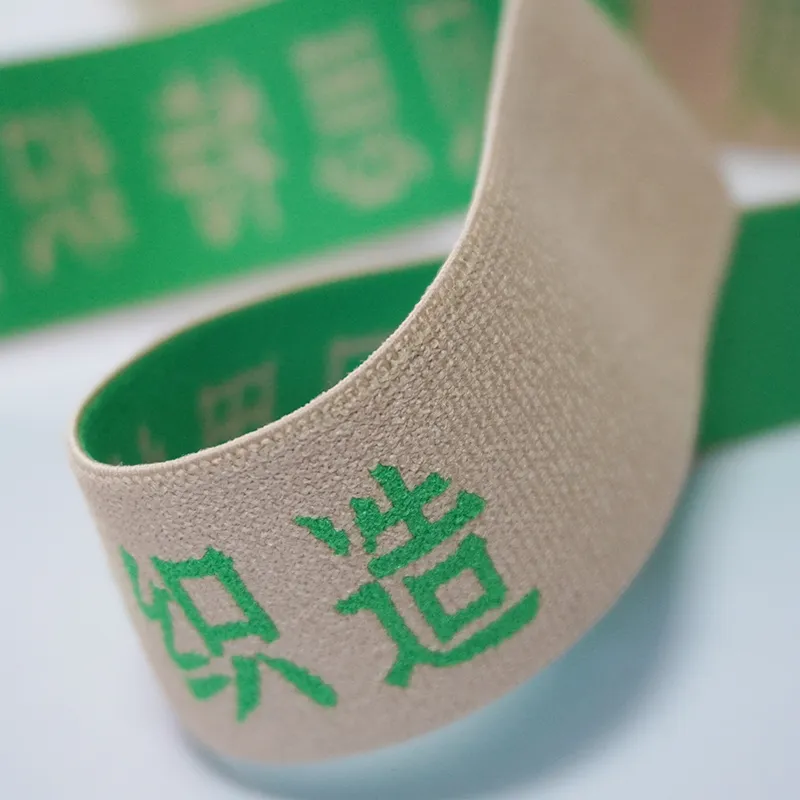 Faxxa Elastika Antibatterika Jacquard